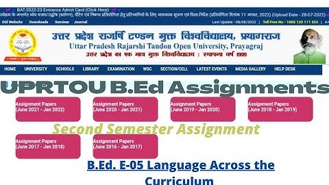 UPRTOU B.Ed Second Semester solve assignment in Hindi|B.Ed E-05 paper Language Across the Curriculum