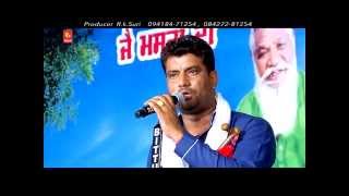 Album: bapu lal badshah da mela vol 3 singer: bhola yamla music label:
r.k.production vendor: gobindas entertainment pvt. ltd. for latest
updates: subscribe ...