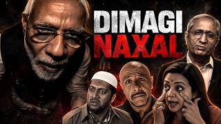 Triggered Dimagi Naxal 😁 | PM Modi | 15th August | Bhayankar Bro