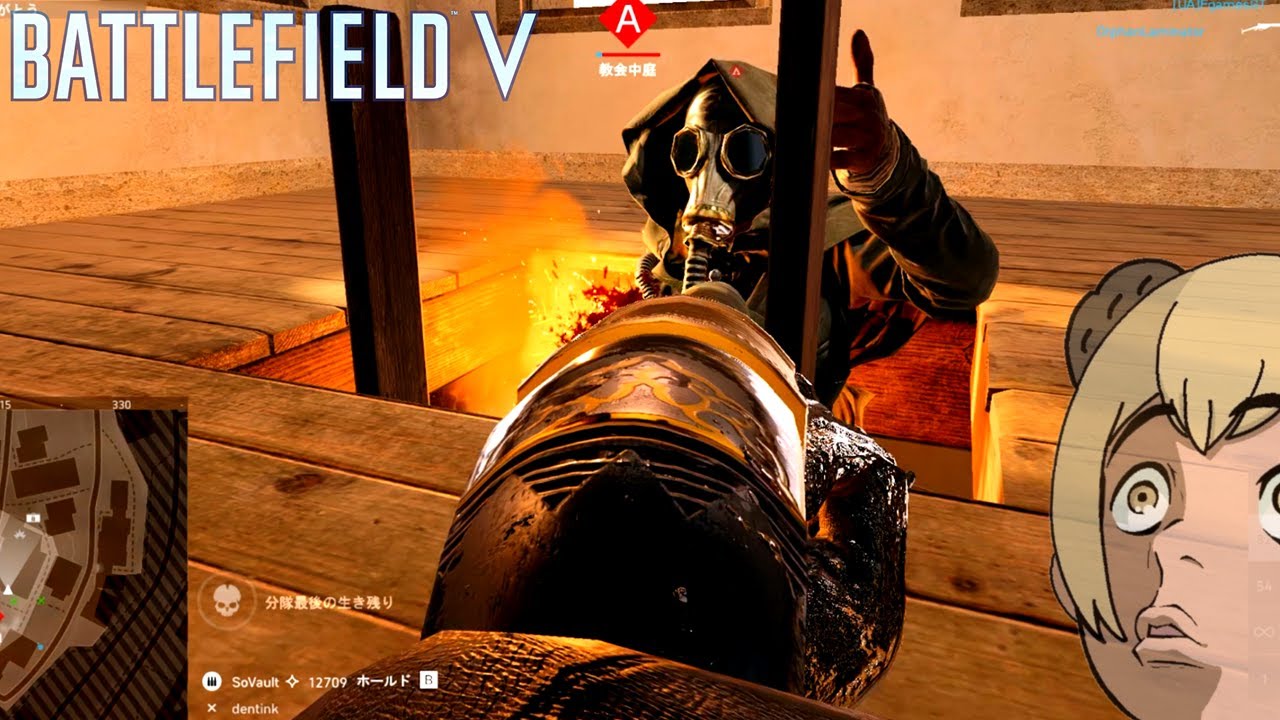 市街地ショットガン無双【BATTLEFIELD V-BFV