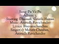 Po ve po HD lyrics ll movie 3 2012 ll