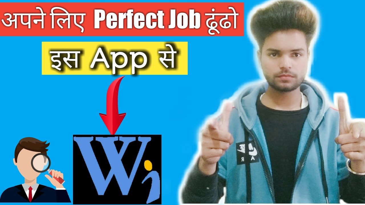 Job Search App Free Direct HR Contact WorkIndia 2020 YouTube job-search-app-free-direct-hr-contact-workindia-2020-youtube