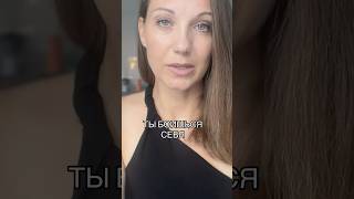 Страх одиночества