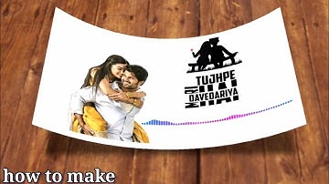 photo print status kaise banaye|how to make trending whatsApp status|kinemaster video editing|status