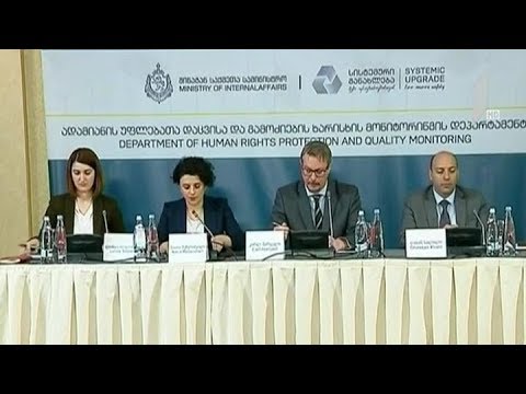 არასრულწლოვნების მიერ ჩადენილი დანაშაულის სტატისტიკა