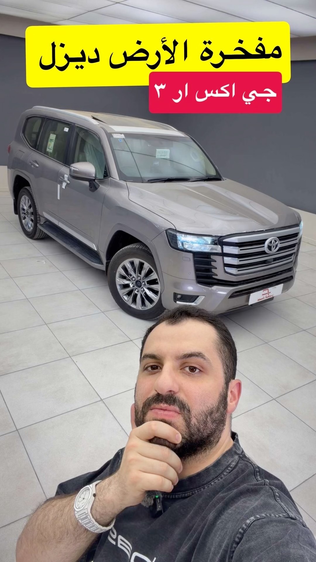 Annoying Diesel Engine Noise!! 2024 Toyota Land Cruiser GXR 3