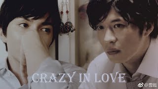 【牧春パロMAD】【片山渚X岩井良介】Crazy In Love【※ほぼ濡れシーン。苦手な方は避けてください】【転載】【雪戩】