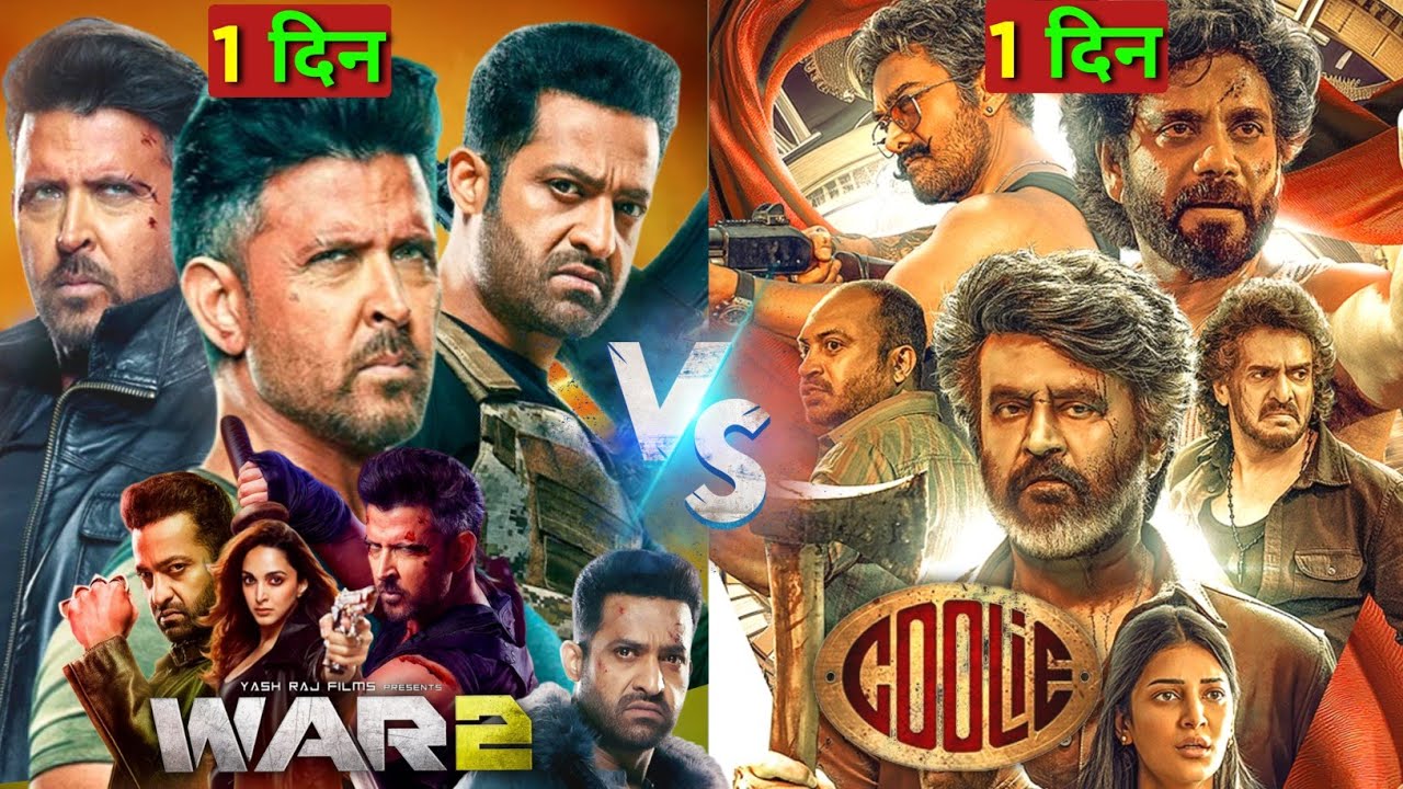 WAR 2 🆚 Coolie Box Office Collection Day 1, War 2 VS Coolie 1st Day Worldwide Collection, Hrithik