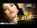 Baby Doll Full Video Song Ragini MMS 2 | Sunny Leone | Meet Bros Anjjan Feat. Kanika Kapoor