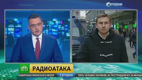 в Сети нашли дневник напавшего на ведущую Эхо Москвы