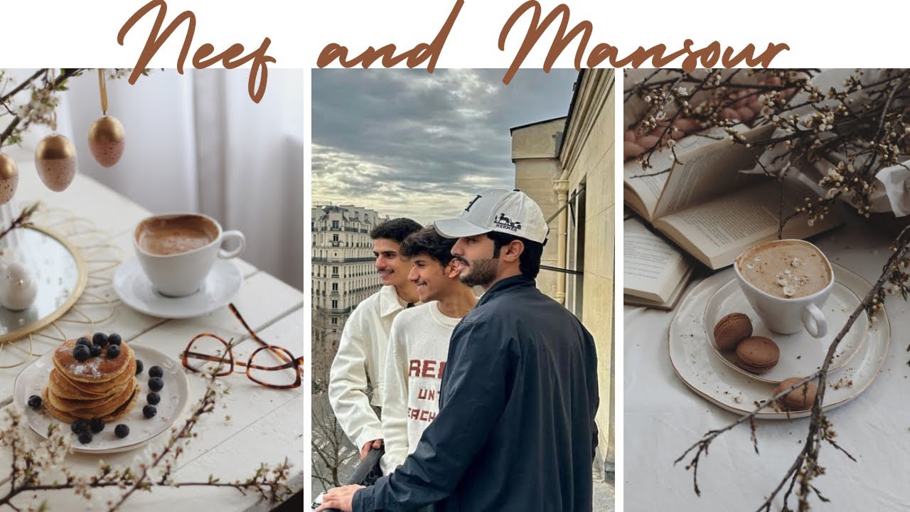 نيف في كوفي منصور ال زايد