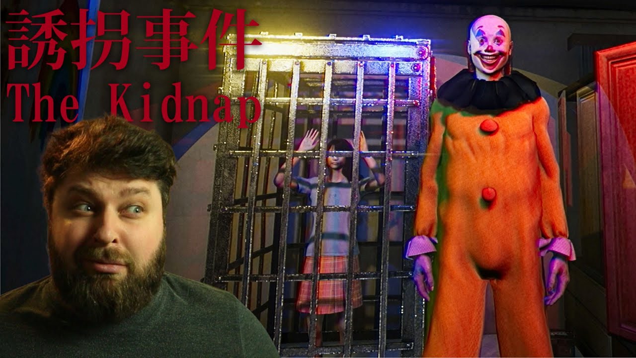 Грінч викрадач різдва скачати