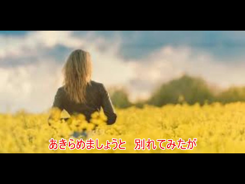 無情の夢（児玉好雄）（佐川ミツオ)～ZENZI
