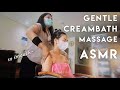 💆🏻‍♀️ ASMR Good Night Sleep with Gentle Creambath Massage