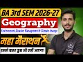 Geography ba 3rd Semester | Solved Question paper-2026-27 | महासंग्राम revision class |M.imp Que-Ans