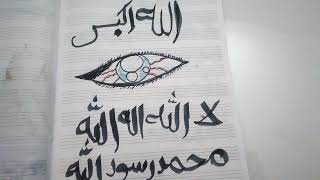 نريد اشتراك ولايك ❤️ستارت ❤️🌒