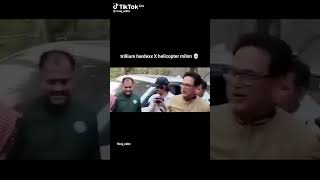 তোমরা কি তাকে ভুলে গেছো ☠️