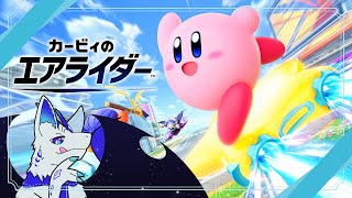 だいぶ前衛的な車ですね…