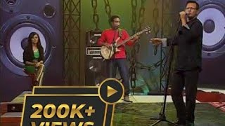 Sraboner Megh gulo  শ্রাবণের মেঘ   50 years BTV Band Show 2014-Different Touch Original