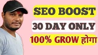 How To Seo Youtube Channel || Seo Kaise kare in hindi || YTRAJBIRAJ