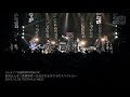 【LIVE】えんそく「神様は盲点色」2018.10.28 TSUTAYA O-WEST