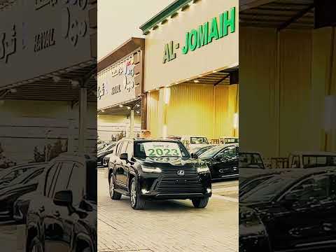 لكزس بلاك أديشن ٢٠٢٣