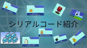تحميل 電波 人間 裏 ワザ ジュエル تحميل 電波 人間 裏 ワザ ジュエル