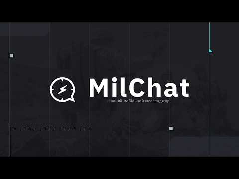 Yapın MilChat
