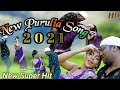 🌀New Super Hit Purulia Song। 2021 Purulia Song। New Purulia Song।Tar Nil Par Chapa Sari Purulia Song