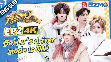 [ENG-4K-FULL] Bai Lu