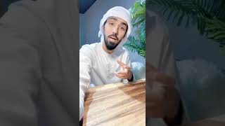 حسابات الستريك في سناب شات | 👻 |