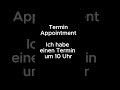 5 German Words for Work 🇩🇪 | Daily Vocabulary | Day 1