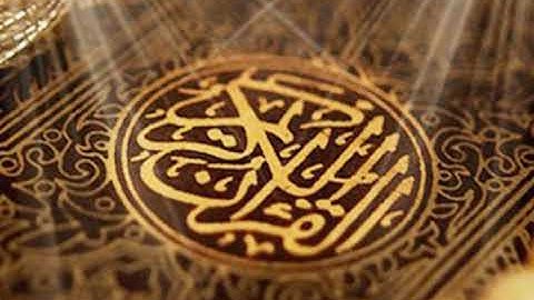 سورة النازعات-79-للقارئ داود صخر -عدد آياتها 46\تلاوة  تساعد على الفهم والحفظ\ Surah An-Nazi'at 79