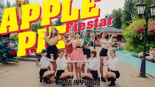 [KPOP IN PUBLIC] FIESTAR(피에스타) _ APPLE PIE(애플파이) dance cover by DIVINE