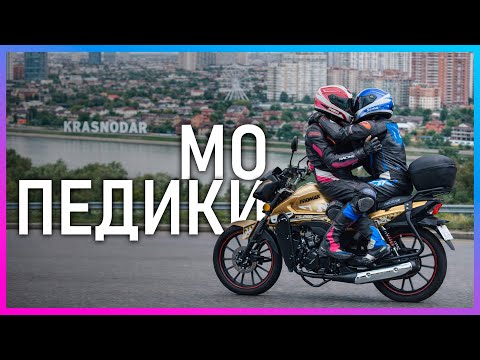 😳ВОТ ПОЧЕМУ НА МОТОЦИКЛАХ ЕЗДЯТ ПИДО...