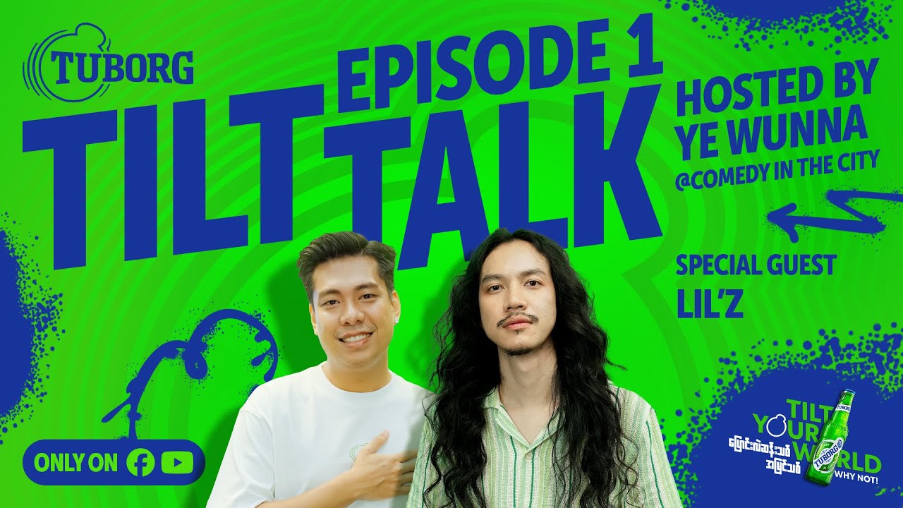 Tuborg Tilt Talk: What’s Lil’Z Tilting? | Episode 1