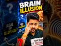 🧠 Brain Illusion 😯 #shorts #brainrot #illusion