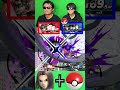 【超絶運ゲ】勇者の呪文ランダム＋モンスターボールバトル！