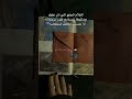 افكار نسويها لمذكرات السنة 2023 مذكرات افكار نسويها لمذكرات السنة 2023 مذكرات