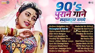 MP3 song