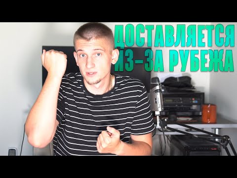 Aliexpress на OZON!?