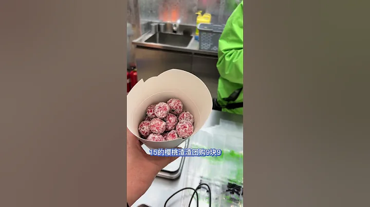 过年打年货，选礼品的好地方！样样俱全【关哥味道】 - 天天要闻