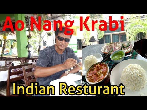 Indian resturant Ao nang , Krabi | Noori indian resturant Review