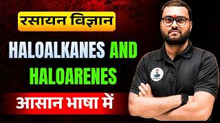🧪 Haloalkanes & Haloarenes Explained! Khan Sir Style Notes 🔥 #khansir