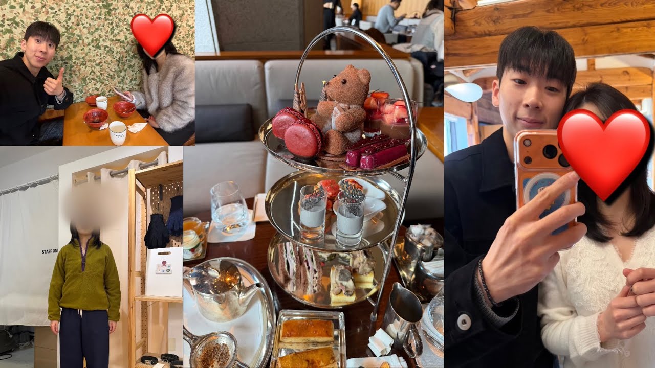 여자친구와 신라호텔, 명절데이트 브이로그 [여자친구]