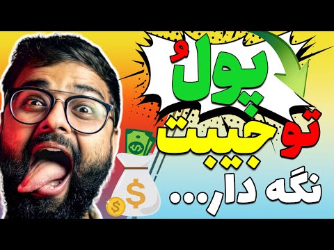 جایگزین باتری موتورسیکلت
