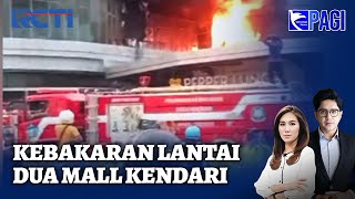 Download Lagu Kebakaran Mal The Park Kendari, Kobaran Api Hanguskan 2 Outlet | SIP | 12/02 MP3