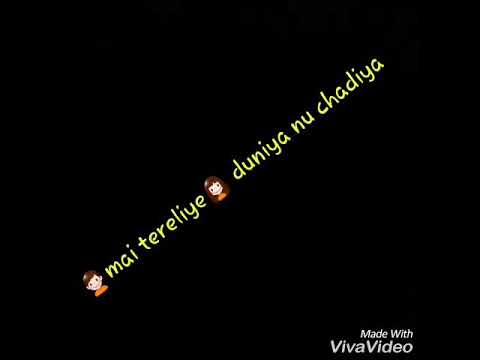 Tenu Kina Chaniya Mp3 Download osa7 f1disk msk ru