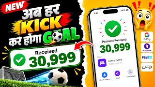 Paisa kamane wala app 2026 | NEW UPI MONEY EARNING APP | New Earning App Today screenshot 4