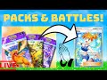 Ripping Packs and Battling! - Pokemon TCG Pocket Stream